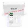 BPC-157 10mg vial