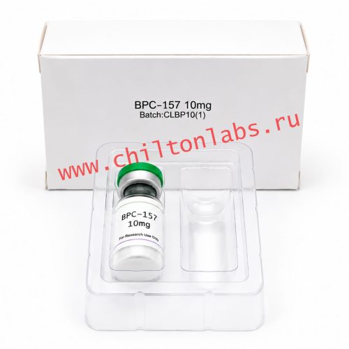 BPC-157 10mg vial