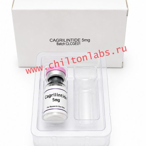 Cagrilintide 5mg vial