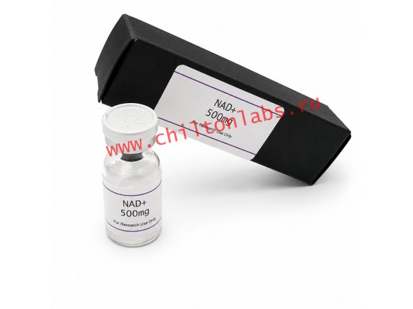NAD-500mg-product-image.jpg NAD+ 500mg vial << Check Lab Report