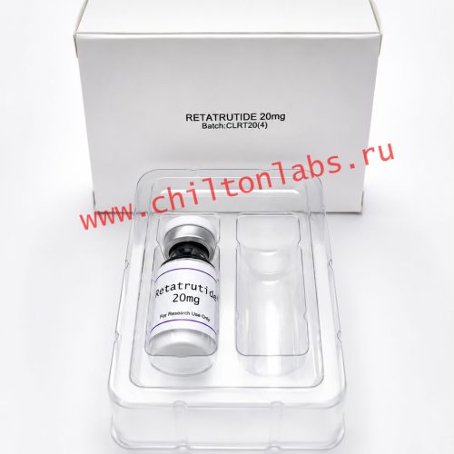 Retatrutide 20mg vial