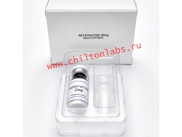 Retatrutide 20mg vial