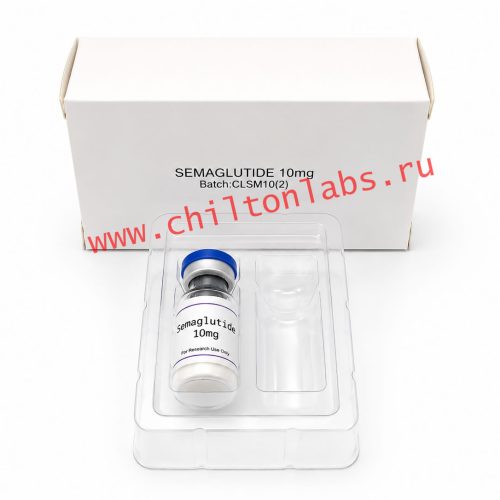 Semaglutide 10mg vial