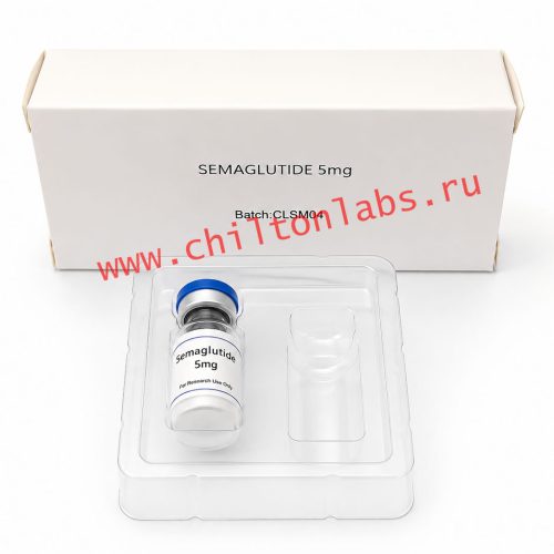 Semaglutide 5mg vial
