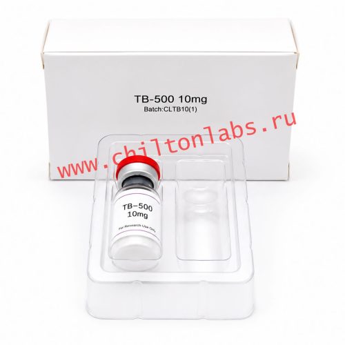 Thymosin TB-500 (889 Da) 10mg vial